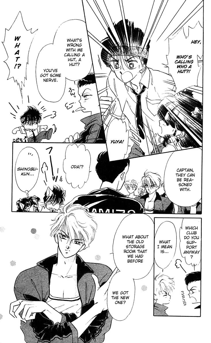 Princess Army Chapter 3.0 page 70 - Vol.3 Chapter 0