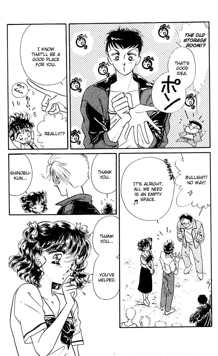 Princess Army Chapter 3.0 page 71 - Vol.3 Chapter 0