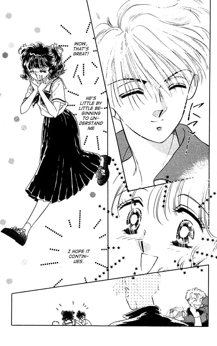 Princess Army Chapter 3.0 page 72 - Vol.3 Chapter 0