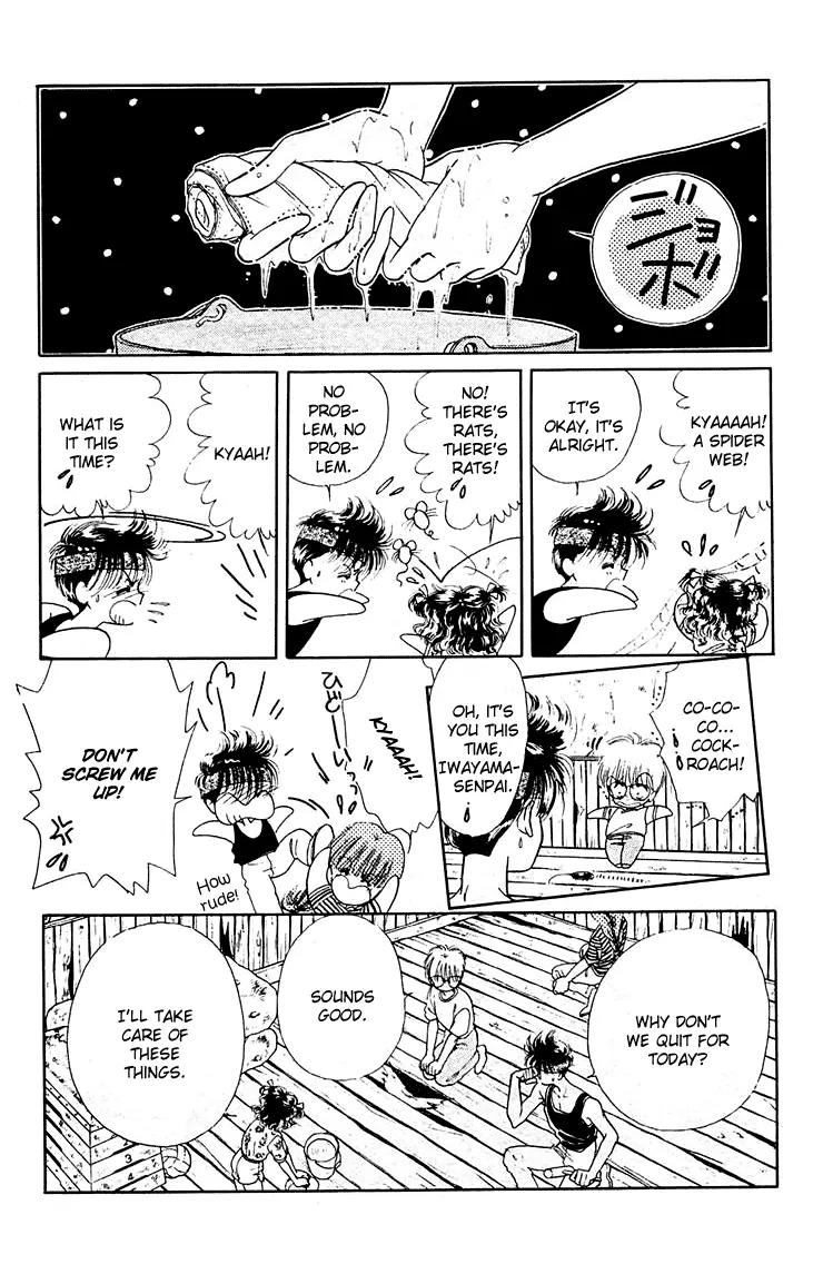 Princess Army Chapter 3.0 page 75 - Vol.3 Chapter 0