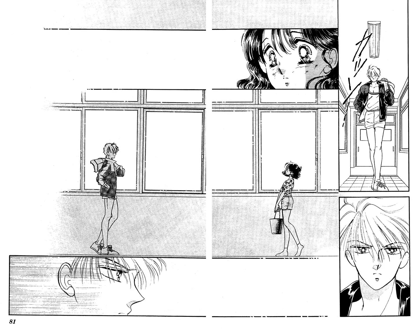 Princess Army Chapter 3.0 page 77 - Vol.3 Chapter 0