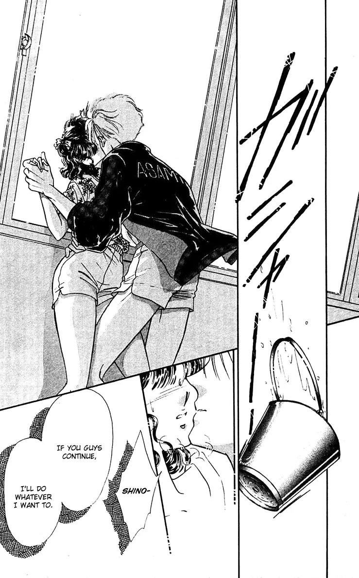 Princess Army Chapter 3.0 page 80 - Vol.3 Chapter 0