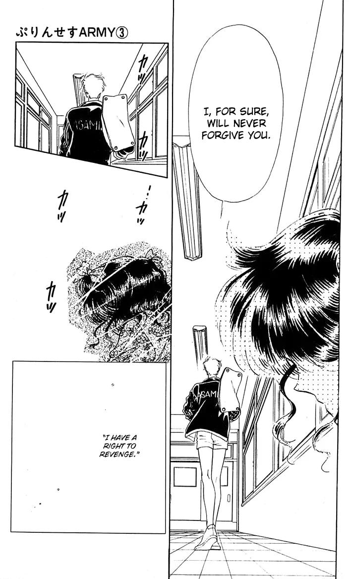 Princess Army Chapter 3.0 page 83 - Vol.3 Chapter 0
