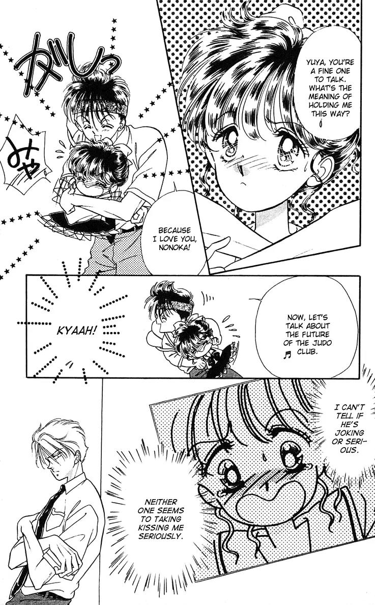 Princess Army Chapter 3.0 page 89 - Vol.3 Chapter 0