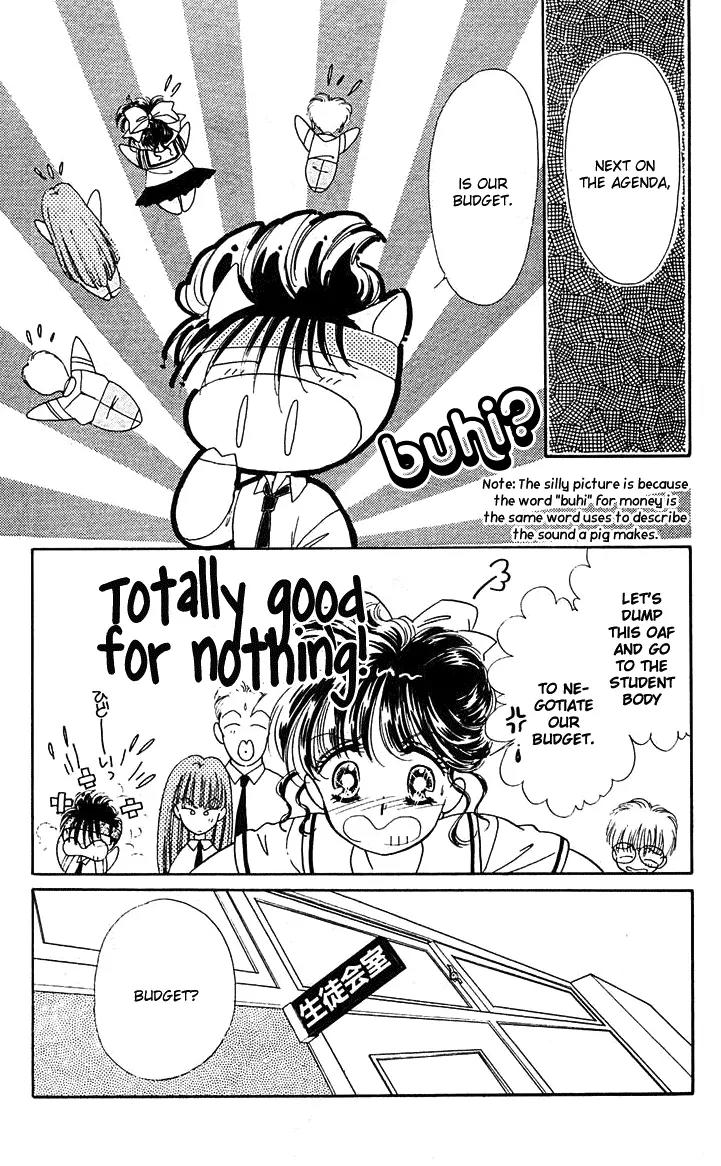 Princess Army Chapter 3.0 page 90 - Vol.3 Chapter 0