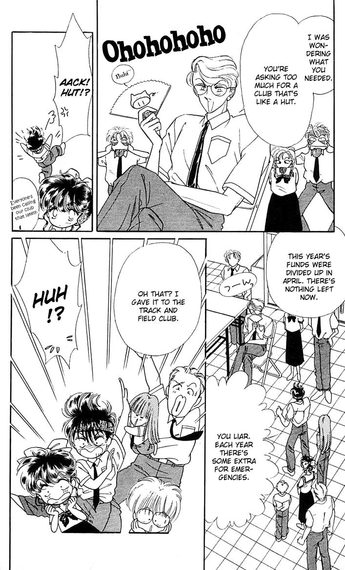 Princess Army Chapter 3.0 page 91 - Vol.3 Chapter 0