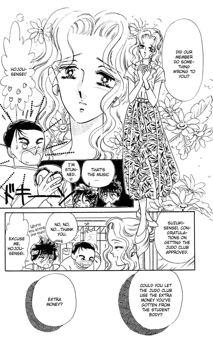 Princess Army Chapter 3.0 page 94 - Vol.3 Chapter 0