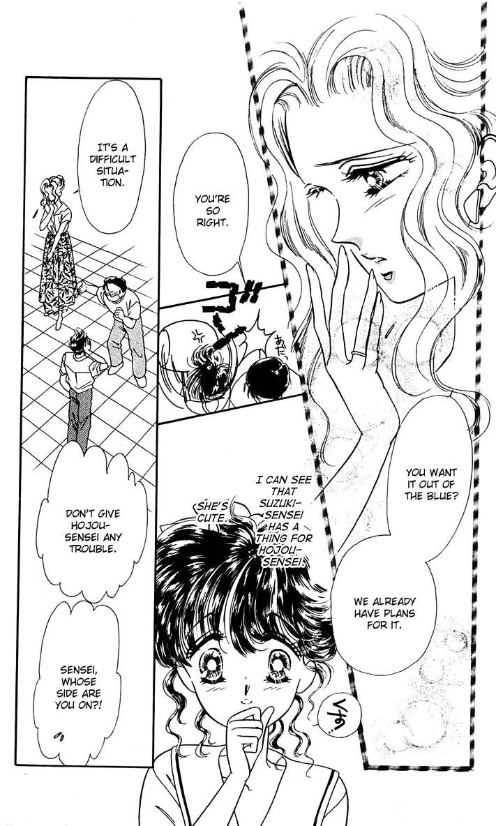 Princess Army Chapter 3.0 page 95 - Vol.3 Chapter 0