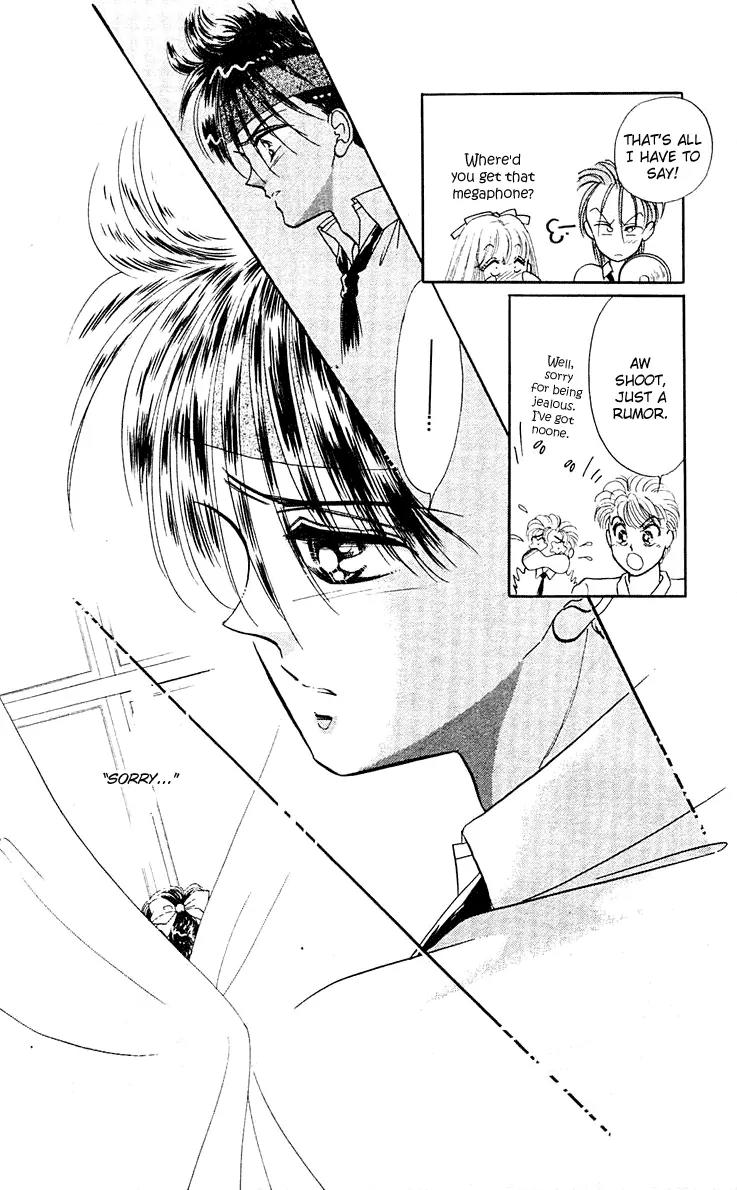 Princess Army Chapter 4.0 page 100 - Vol.4 Chapter 0