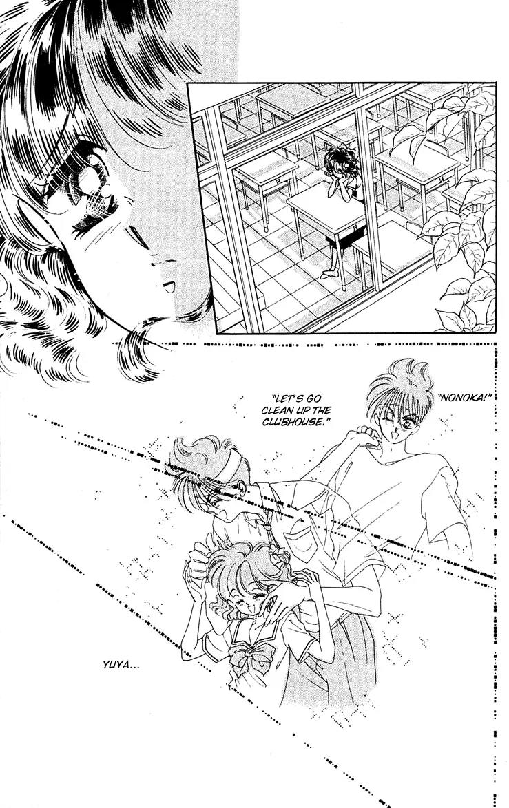 Princess Army Chapter 4.0 page 101 - Vol.4 Chapter 0