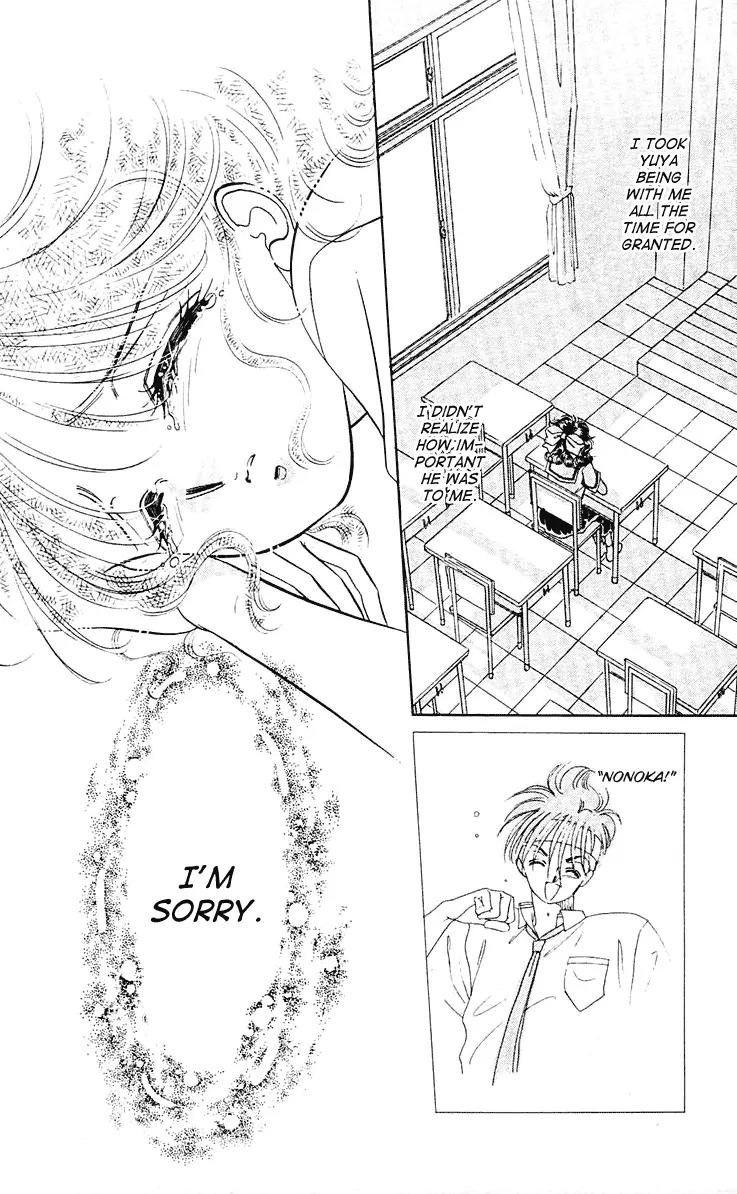 Princess Army Chapter 4.0 page 102 - Vol.4 Chapter 0