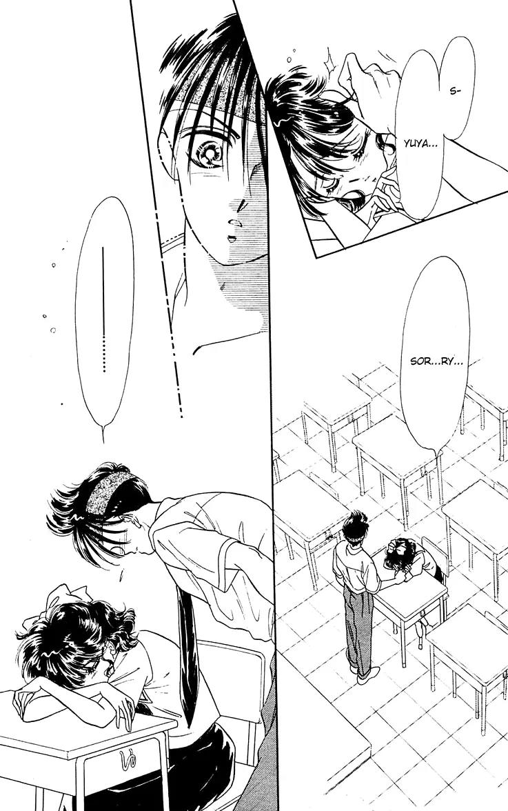 Princess Army Chapter 4.0 page 104 - Vol.4 Chapter 0