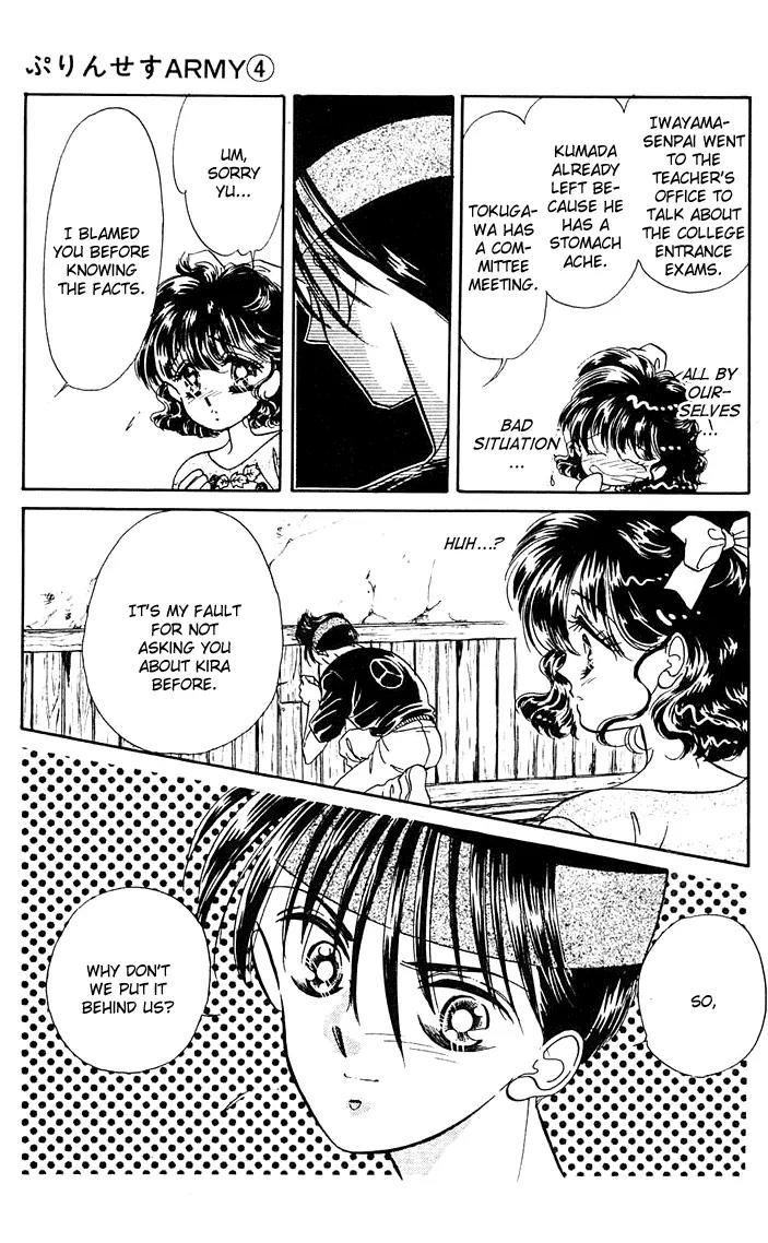 Princess Army Chapter 4.0 page 107 - Vol.4 Chapter 0