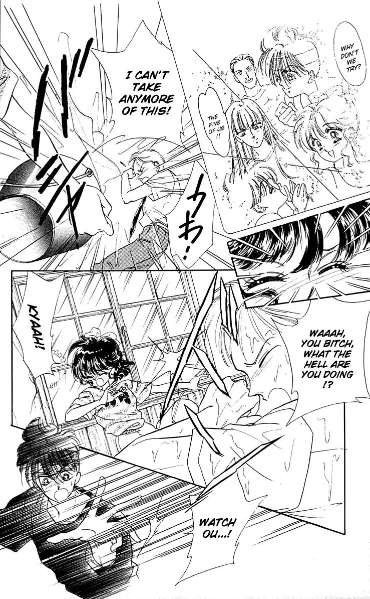 Princess Army Chapter 4.0 page 112 - Vol.4 Chapter 0