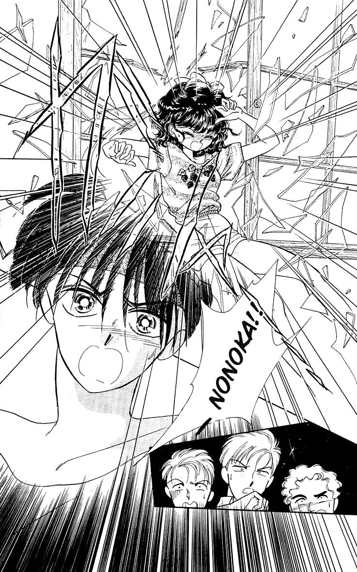 Princess Army Chapter 4.0 page 113 - Vol.4 Chapter 0