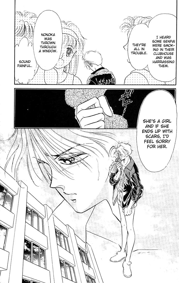 Princess Army Chapter 4.0 page 115 - Vol.4 Chapter 0