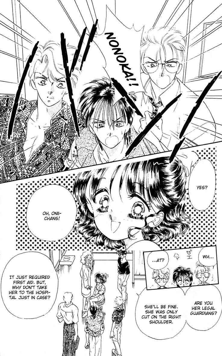 Princess Army Chapter 4.0 page 117 - Vol.4 Chapter 0
