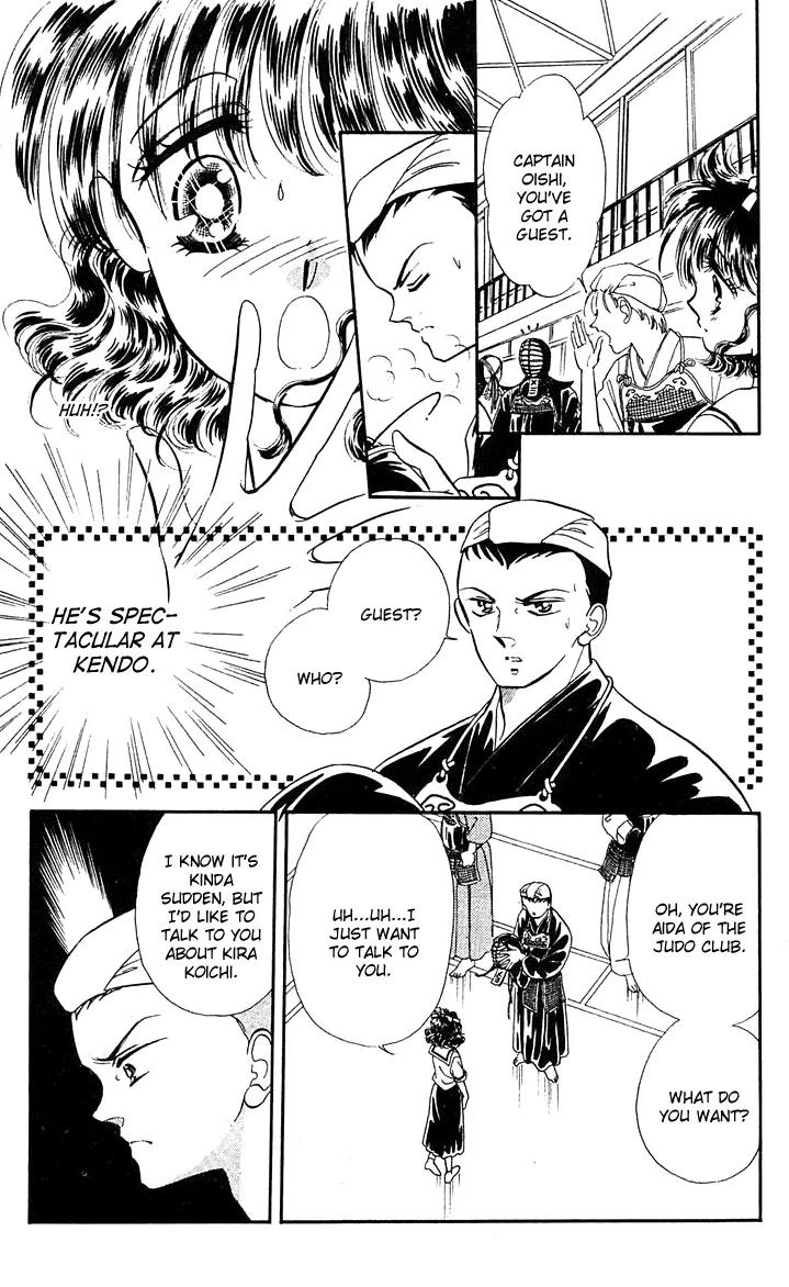 Princess Army Chapter 4.0 page 12 - Vol.4 Chapter 0