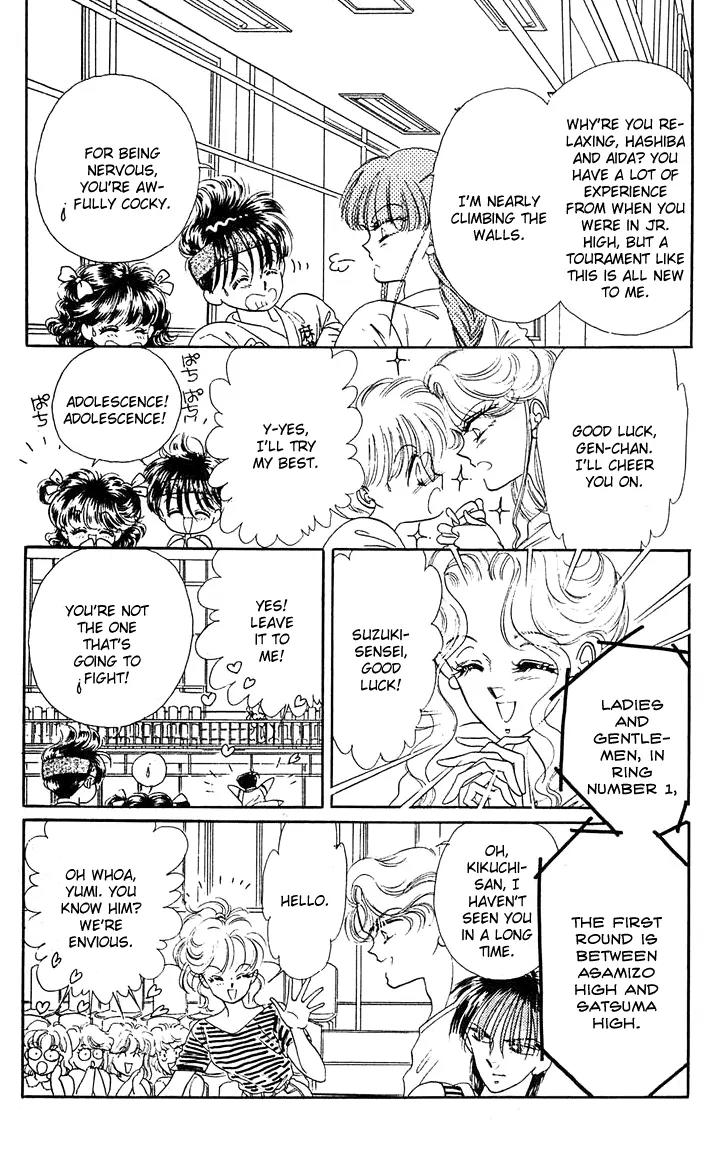 Princess Army Chapter 4.0 page 127 - Vol.4 Chapter 0
