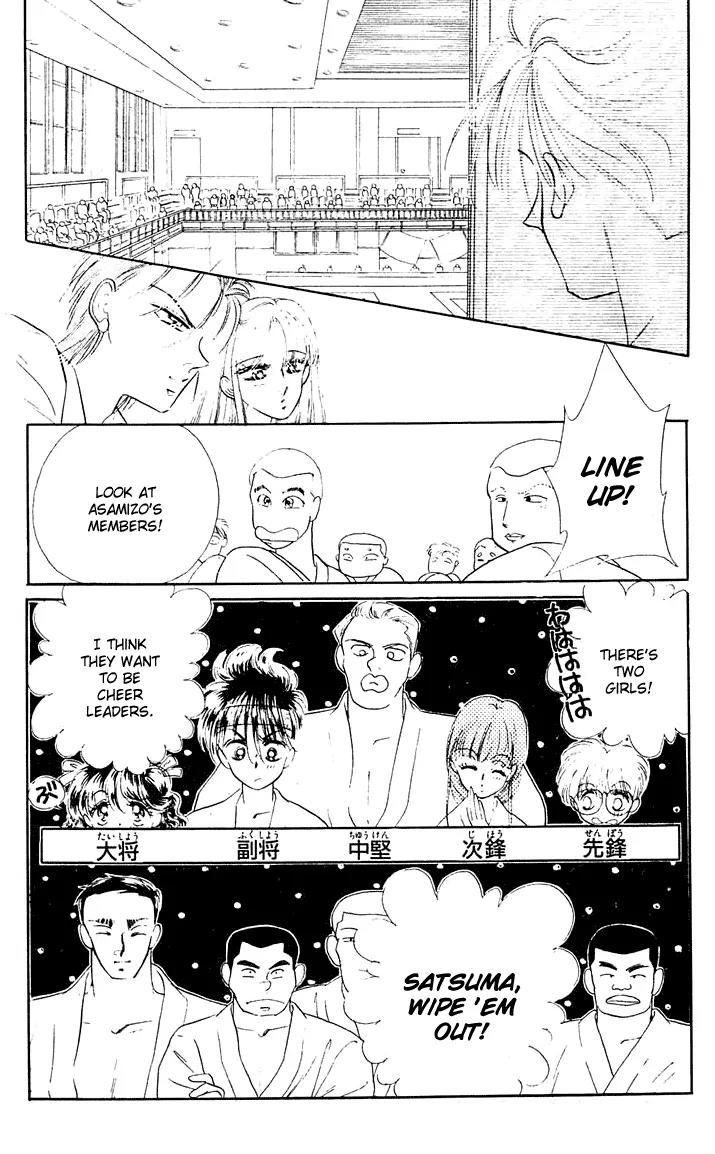 Princess Army Chapter 4.0 page 128 - Vol.4 Chapter 0