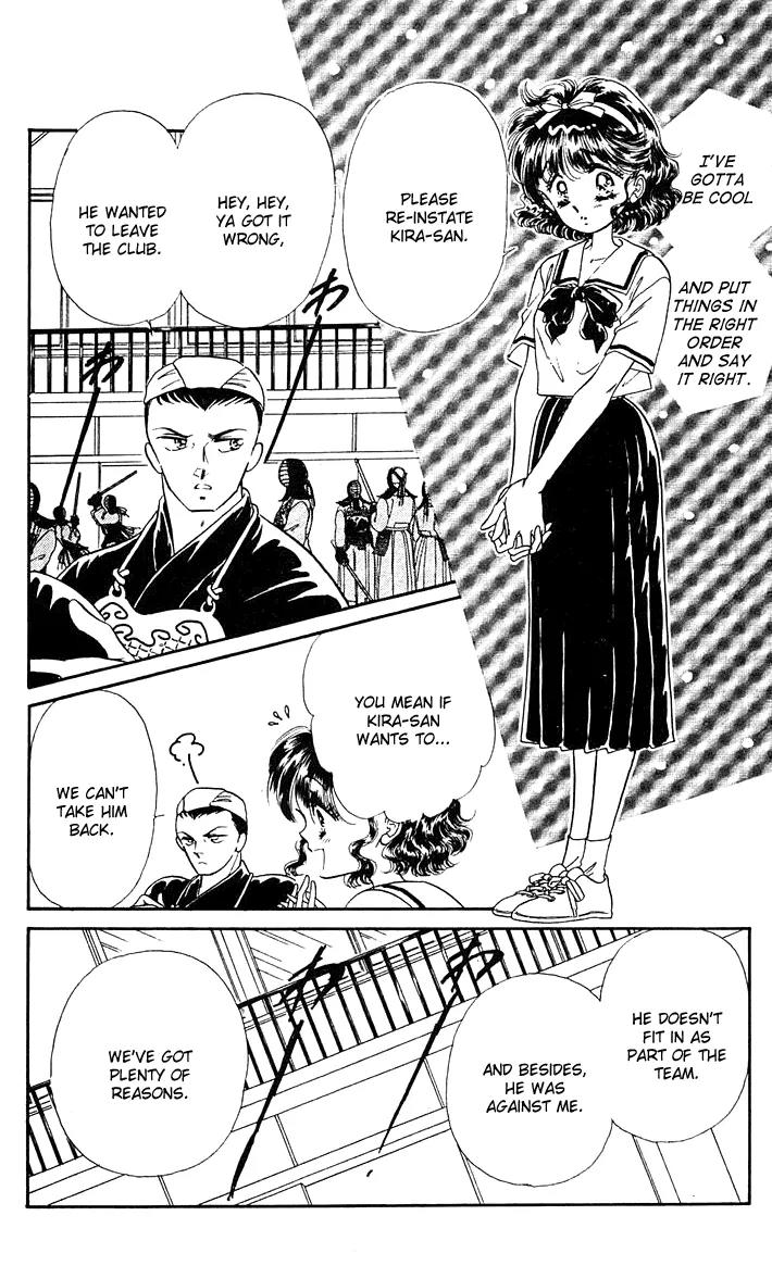 Princess Army Chapter 4.0 page 13 - Vol.4 Chapter 0