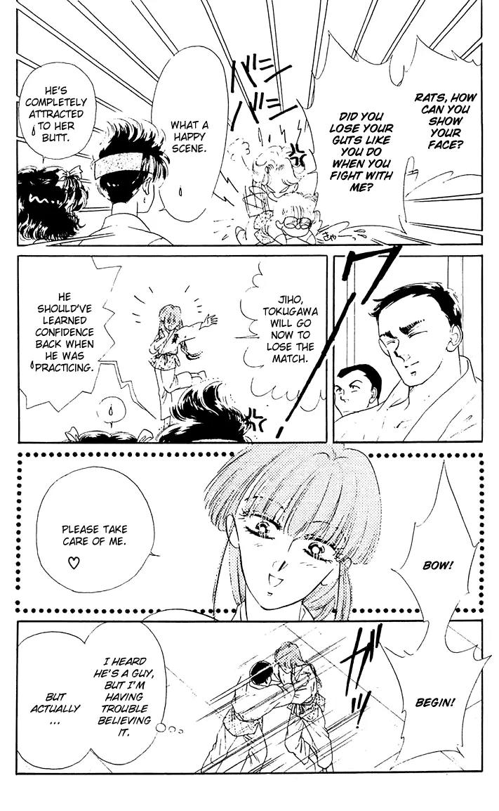 Princess Army Chapter 4.0 page 130 - Vol.4 Chapter 0