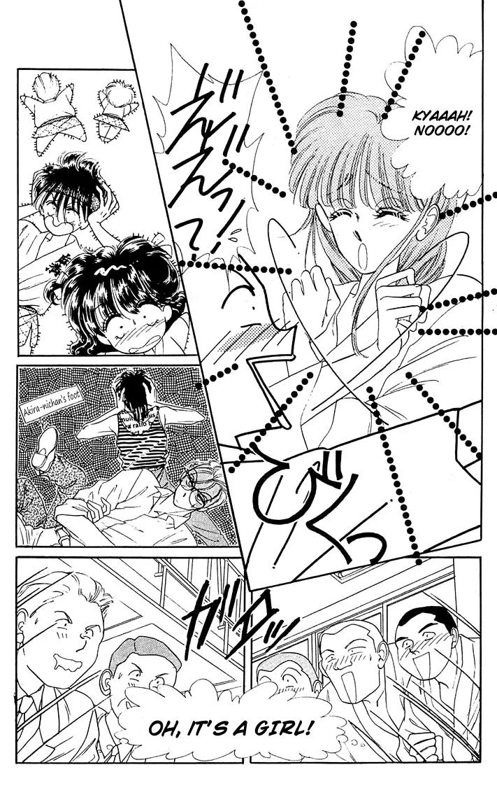 Princess Army Chapter 4.0 page 131 - Vol.4 Chapter 0