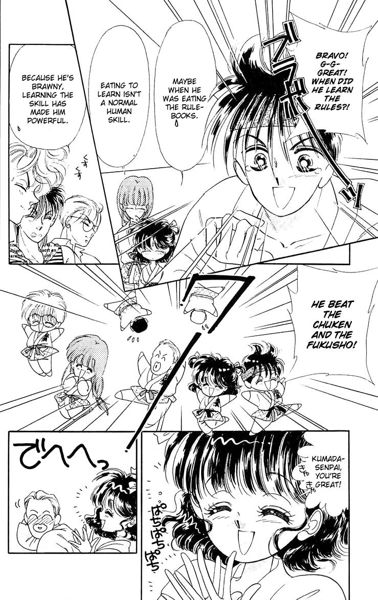 Princess Army Chapter 4.0 page 136 - Vol.4 Chapter 0