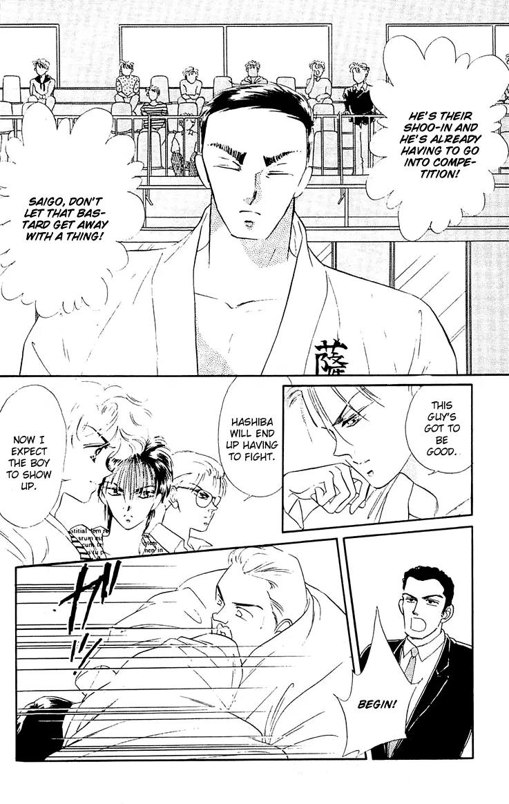 Princess Army Chapter 4.0 page 138 - Vol.4 Chapter 0