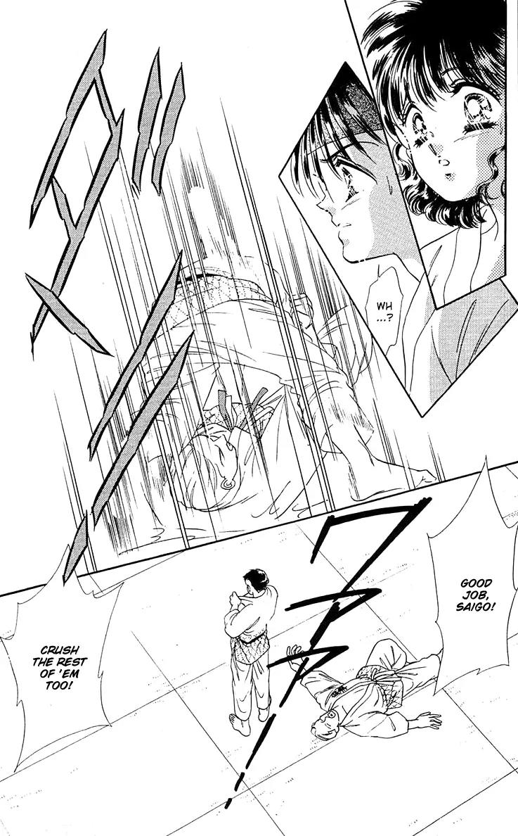 Princess Army Chapter 4.0 page 139 - Vol.4 Chapter 0