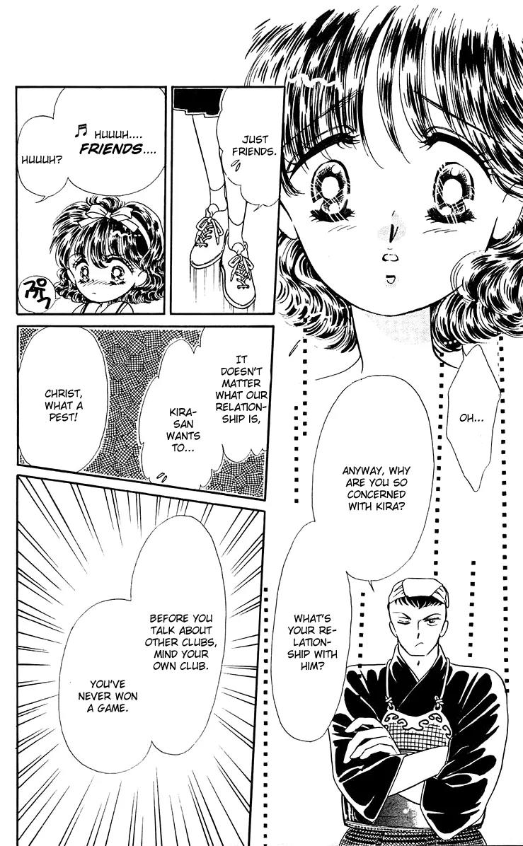 Princess Army Chapter 4.0 page 14 - Vol.4 Chapter 0