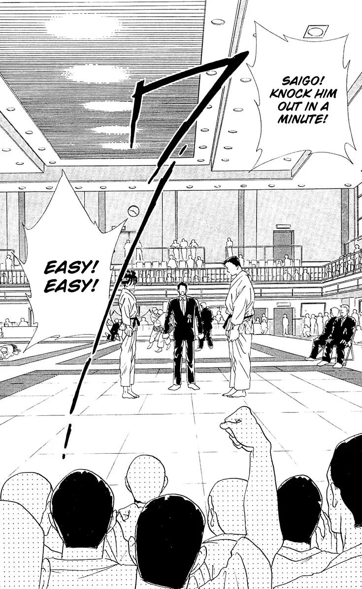 Princess Army Chapter 4.0 page 143 - Vol.4 Chapter 0