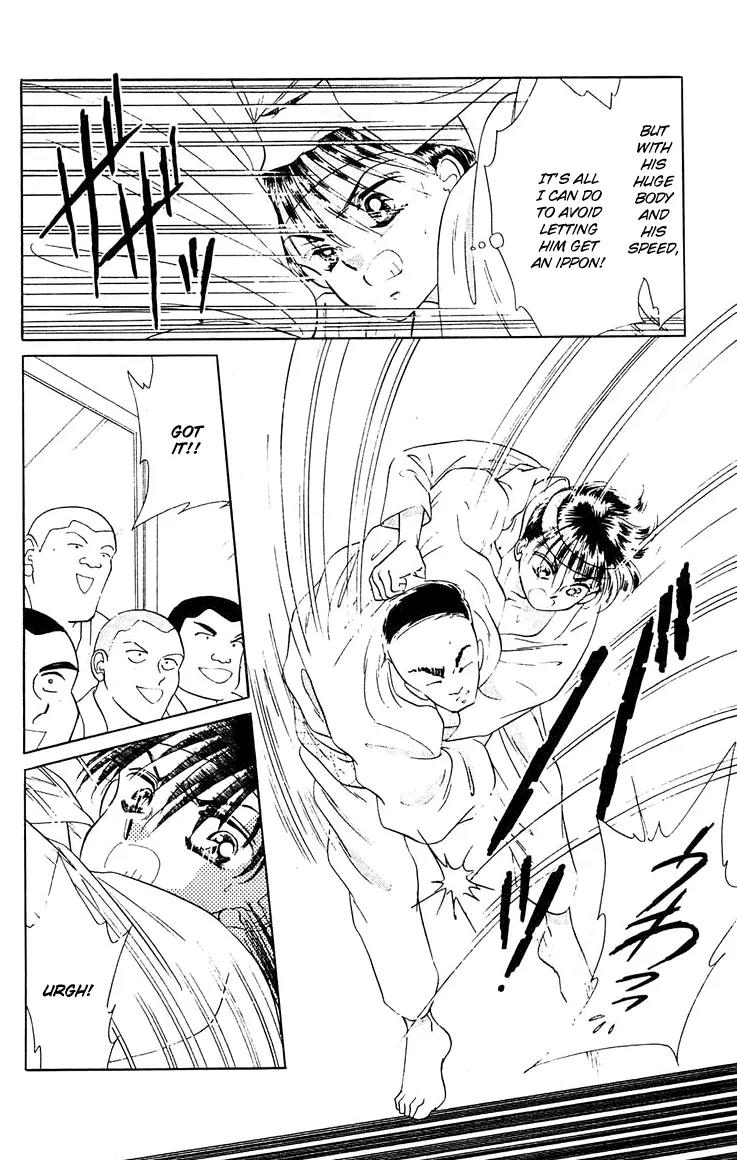 Princess Army Chapter 4.0 page 149 - Vol.4 Chapter 0