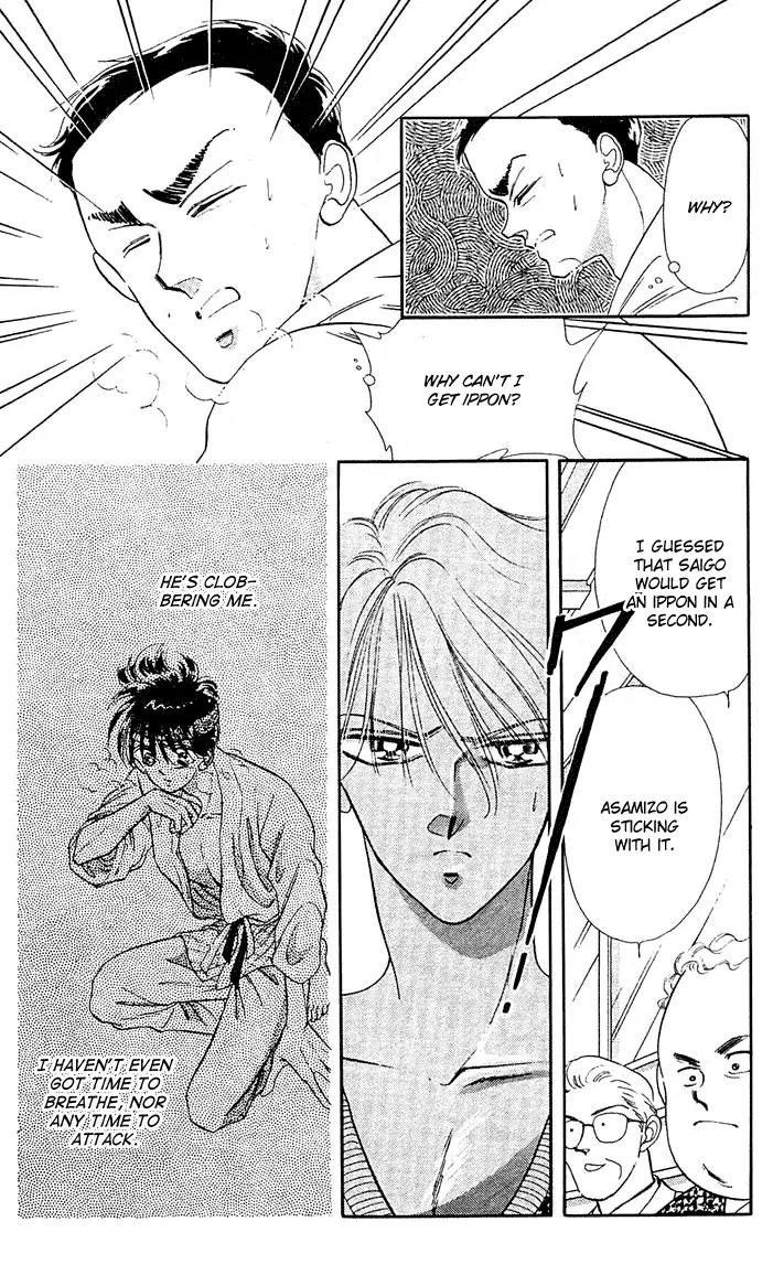 Princess Army Chapter 4.0 page 151 - Vol.4 Chapter 0