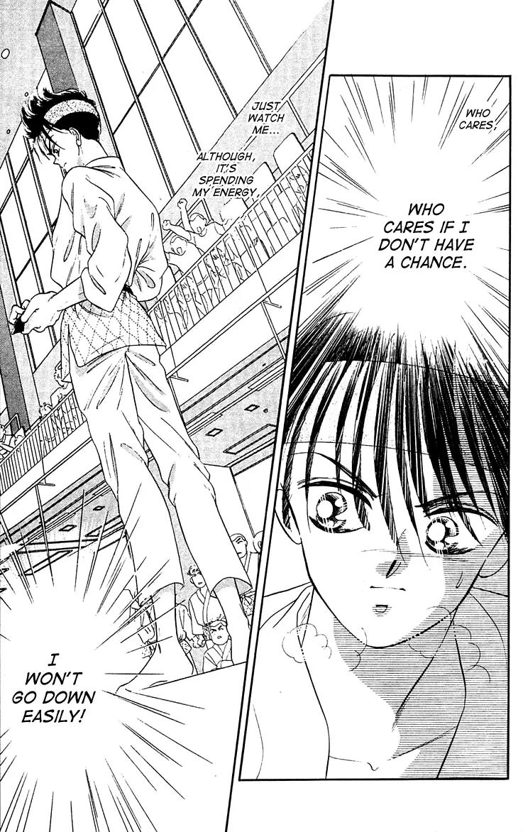 Princess Army Chapter 4.0 page 152 - Vol.4 Chapter 0