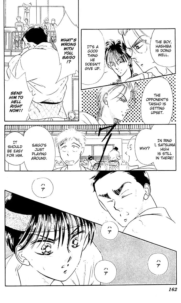 Princess Army Chapter 4.0 page 153 - Vol.4 Chapter 0