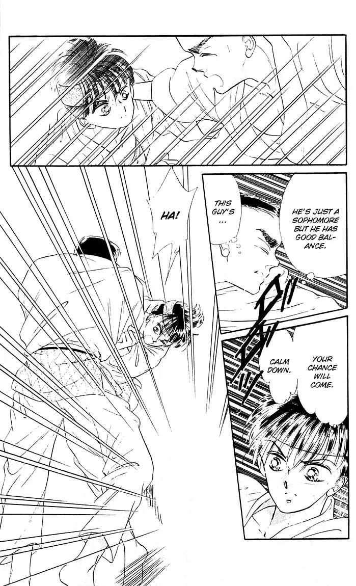 Princess Army Chapter 4.0 page 155 - Vol.4 Chapter 0