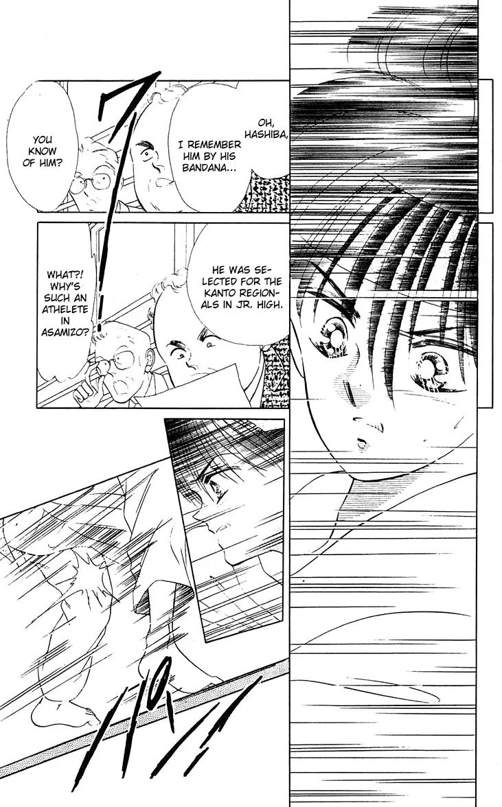 Princess Army Chapter 4.0 page 156 - Vol.4 Chapter 0
