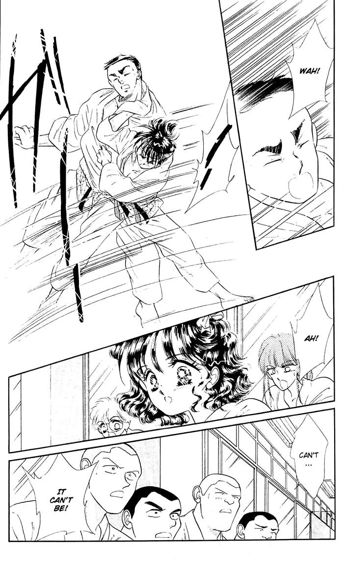 Princess Army Chapter 4.0 page 157 - Vol.4 Chapter 0