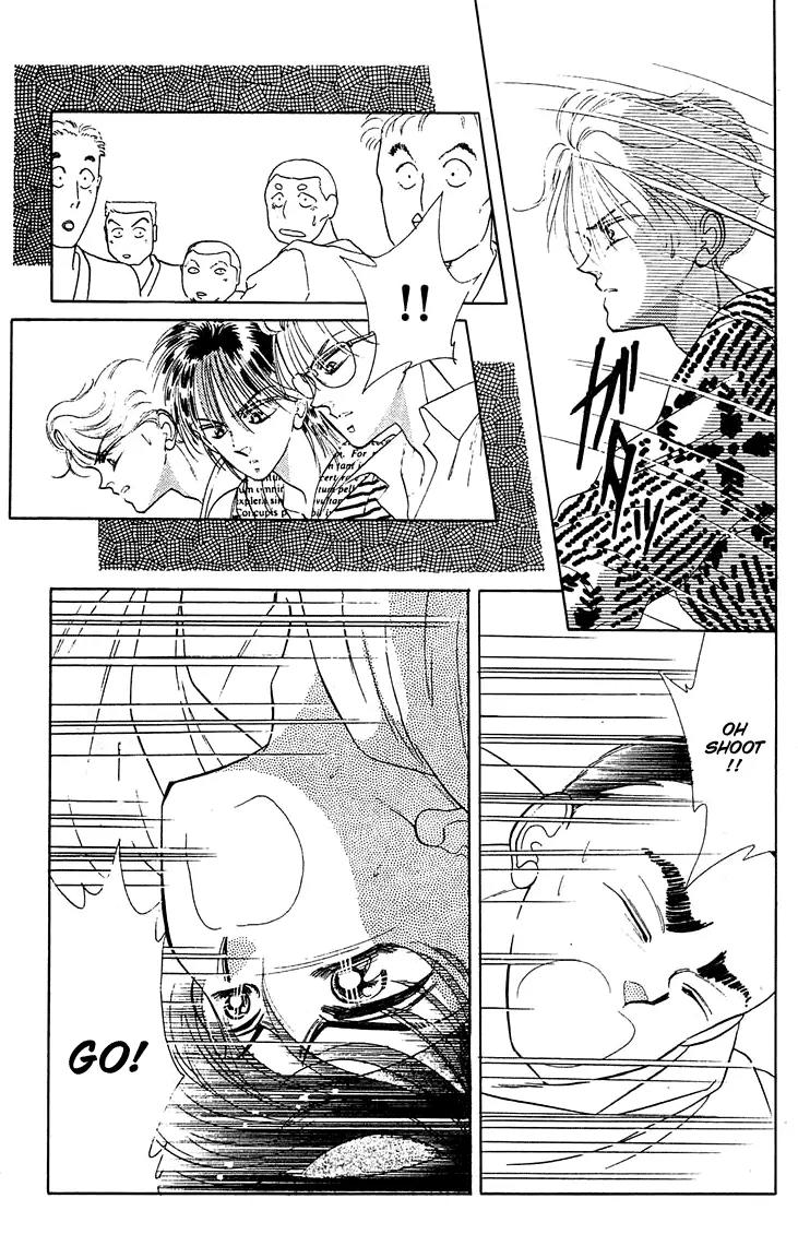 Princess Army Chapter 4.0 page 158 - Vol.4 Chapter 0