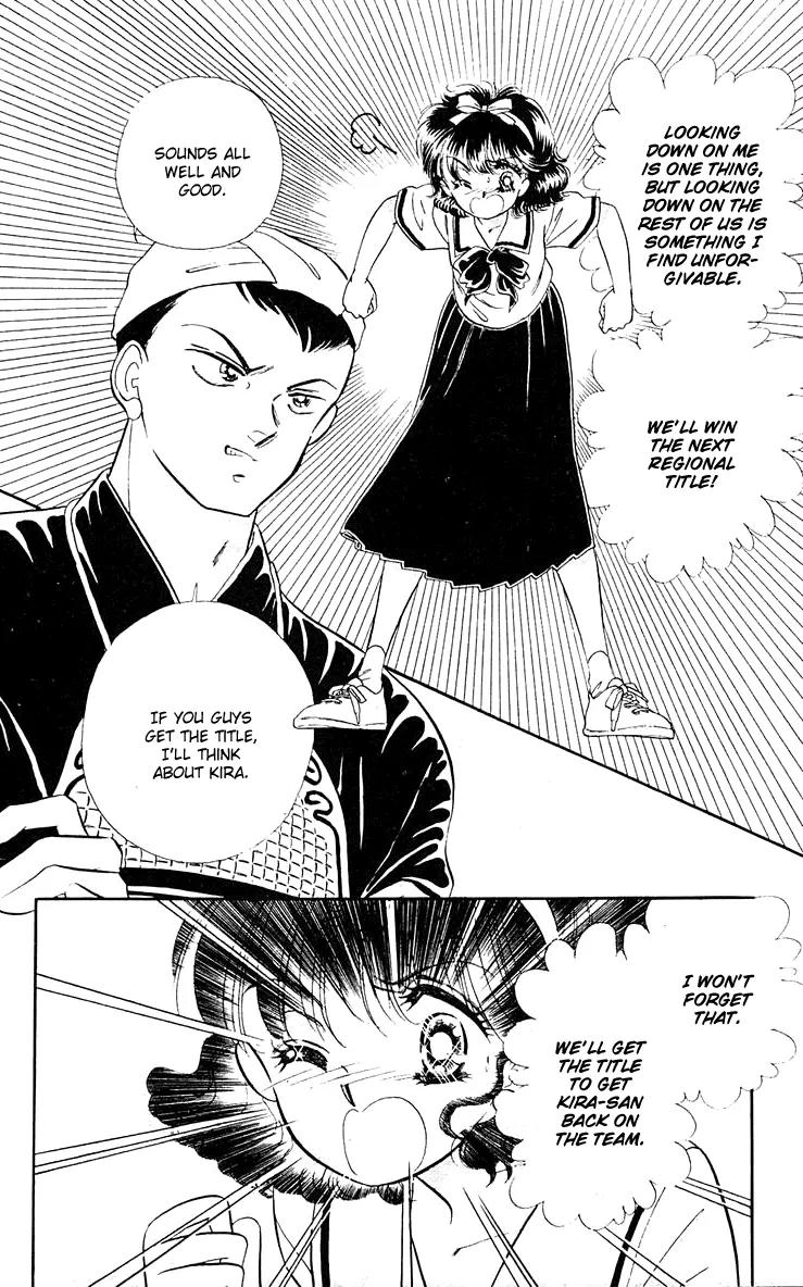 Princess Army Chapter 4.0 page 16 - Vol.4 Chapter 0