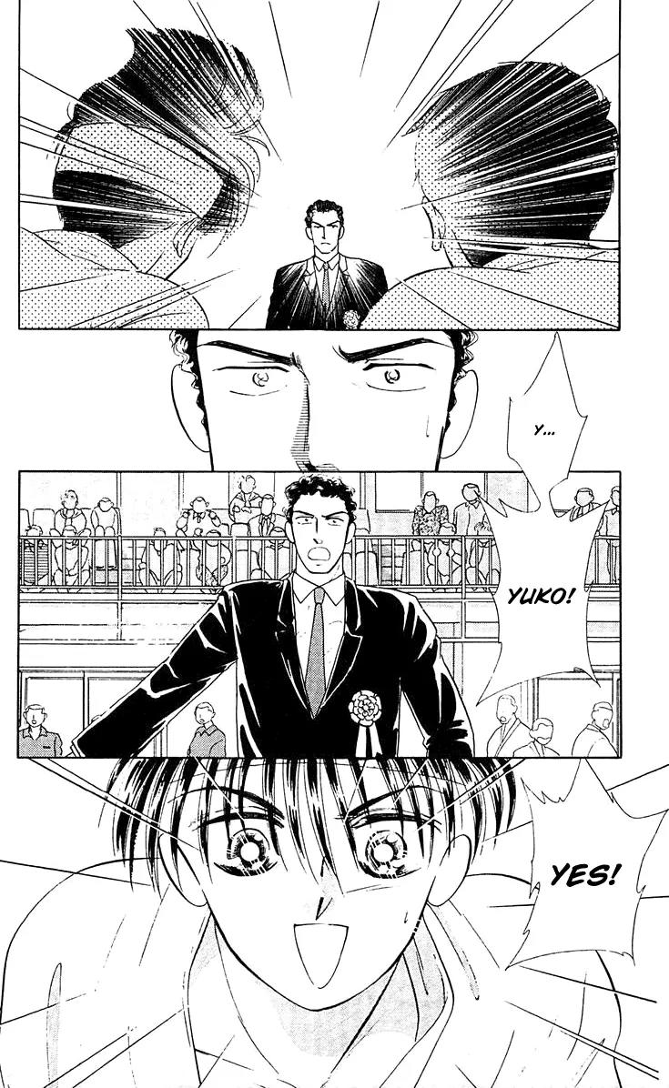 Princess Army Chapter 4.0 page 161 - Vol.4 Chapter 0