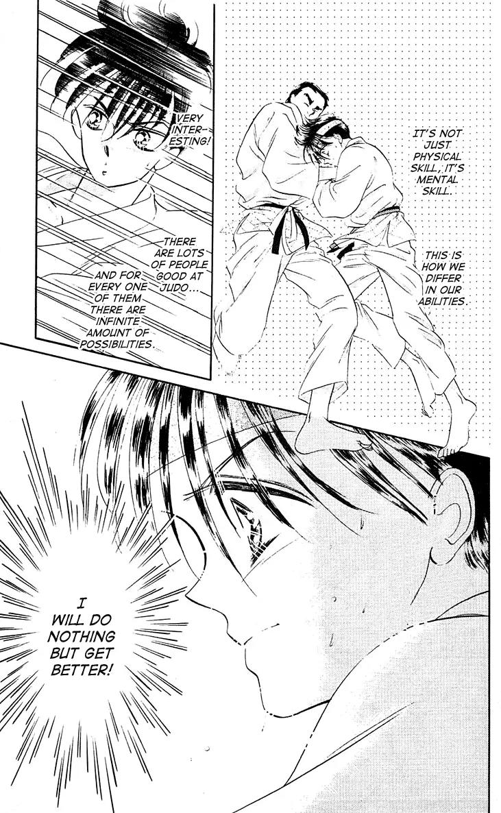 Princess Army Chapter 4.0 page 166 - Vol.4 Chapter 0