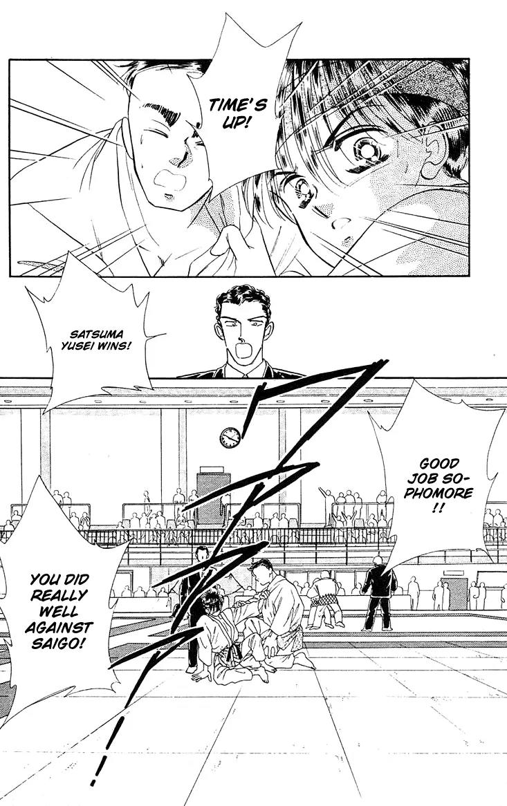 Princess Army Chapter 4.0 page 167 - Vol.4 Chapter 0