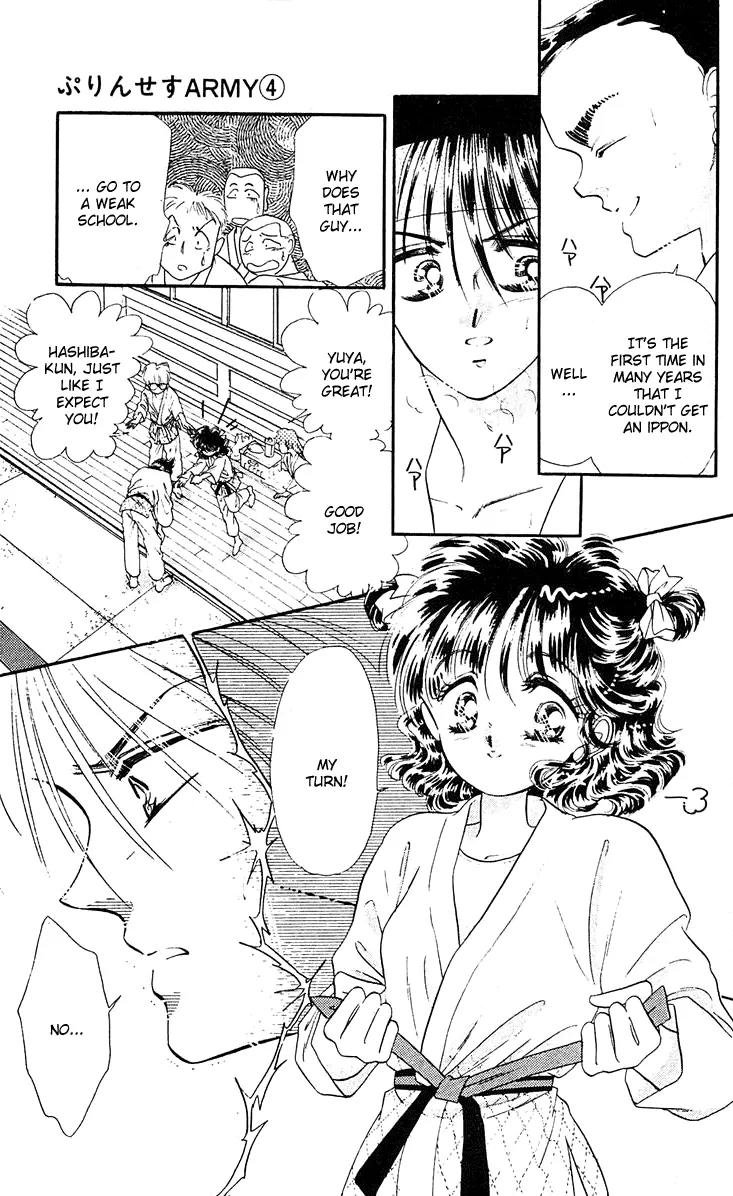 Princess Army Chapter 4.0 page 168 - Vol.4 Chapter 0