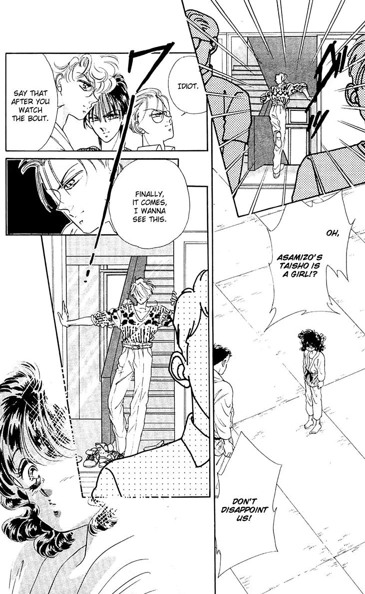 Princess Army Chapter 4.0 page 169 - Vol.4 Chapter 0