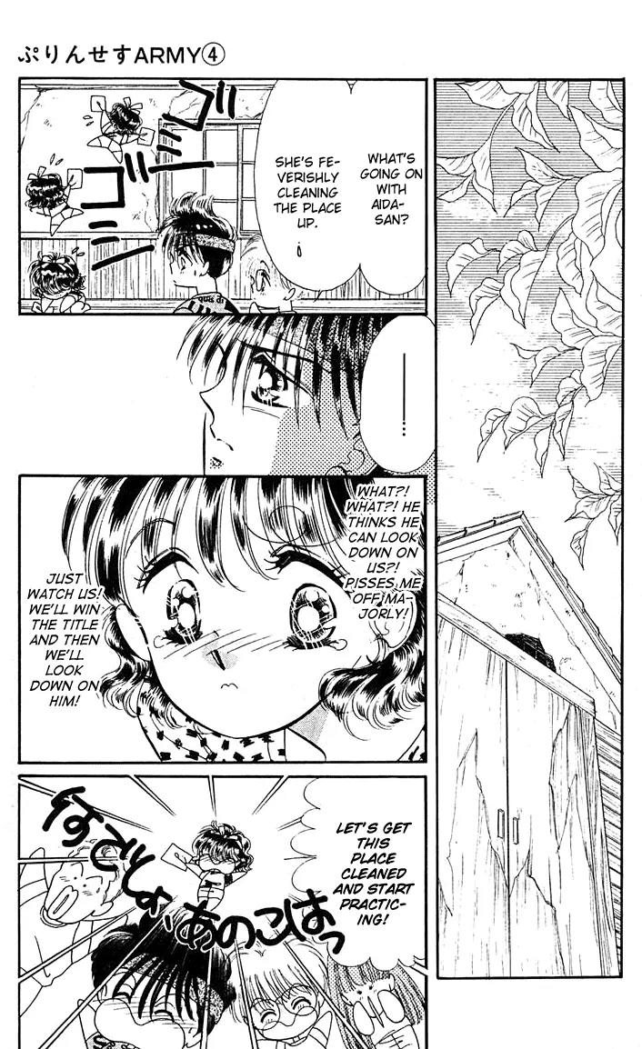 Princess Army Chapter 4.0 page 17 - Vol.4 Chapter 0