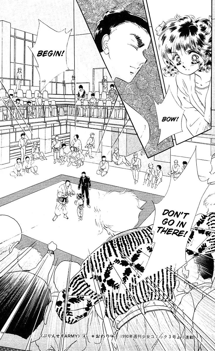 Princess Army Chapter 4.0 page 172 - Vol.4 Chapter 0