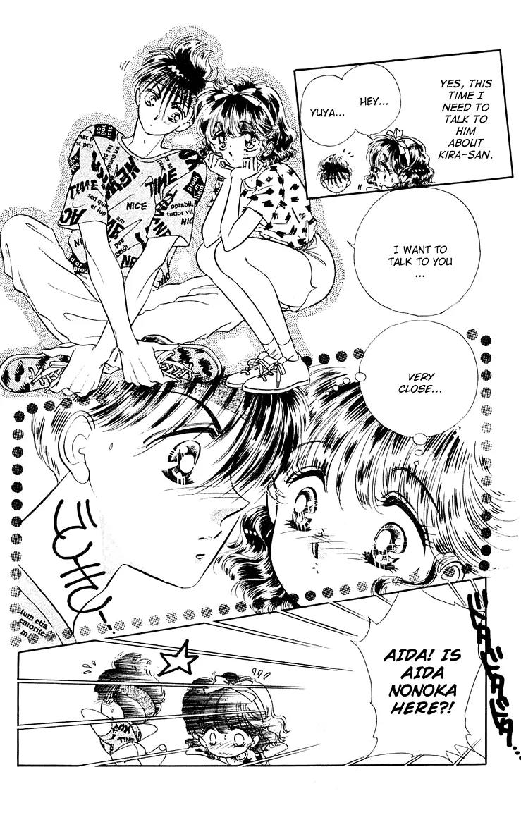 Princess Army Chapter 4.0 page 18 - Vol.4 Chapter 0