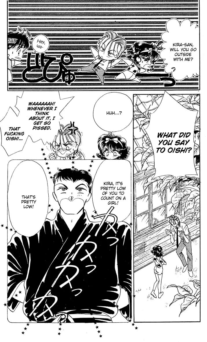 Princess Army Chapter 4.0 page 20 - Vol.4 Chapter 0